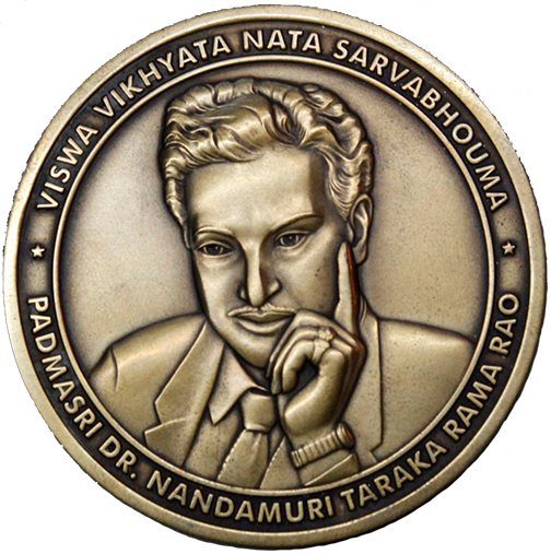 N.T. Rama Rao Medal - High relief bronze 2''